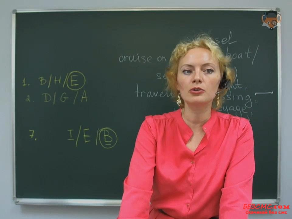 Учи английский легко - Зуева (2015)_0.jpg